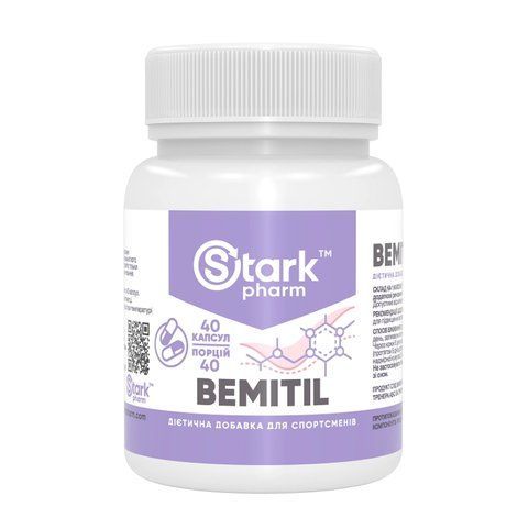 Stark Bemitil 250 mg - 40 caps фото