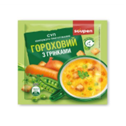 , Готовое блюдо (основное), 2023-10-2628, так
