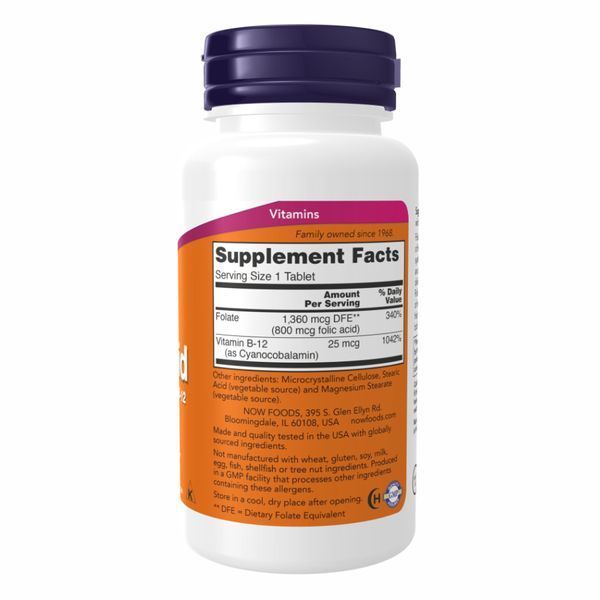 Folic Acid 800mcg - 250 tabs (Без этикетки) фото