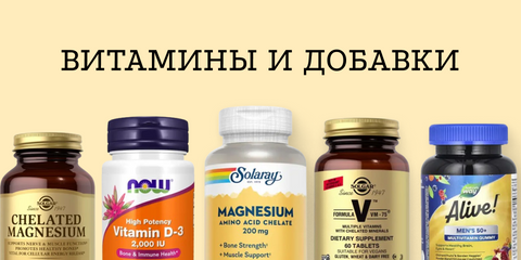 Banner from design