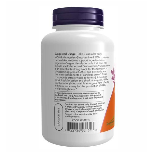 Veg Glucosamin & MSM 500/500 - 240 vcaps фото