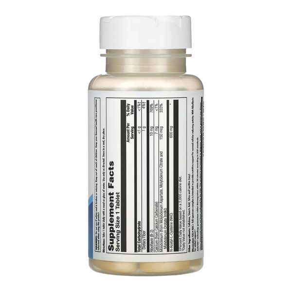 NAC+ 600mg - 60 tabs фото