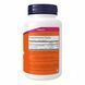 C-1000 Zinc Immune - 90 vcaps фото 2