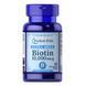 Biotin 10000mcg - 50caps фото 1