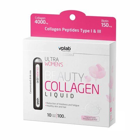 Beauty Liquid Collagen - 10x10 ml (До 05.24) фото