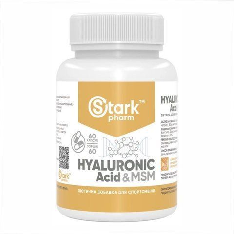Hyaluronic Acid & MSM 50mg - 60caps фото