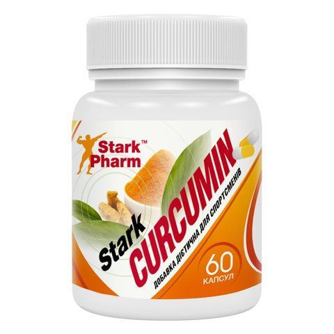 Stark Curcumin 500 mg - 60caps фото