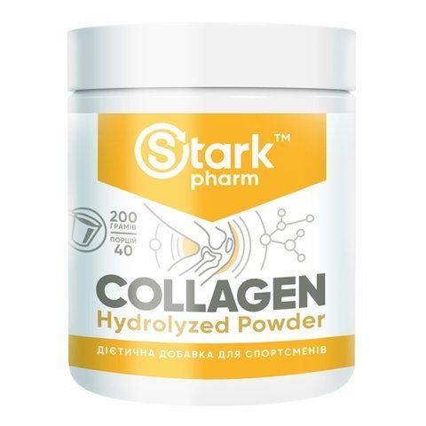 Collagen Hydrolyzed Powder - 200g фото