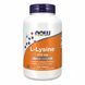 Lysine 500mg - 250 tabs фото 1