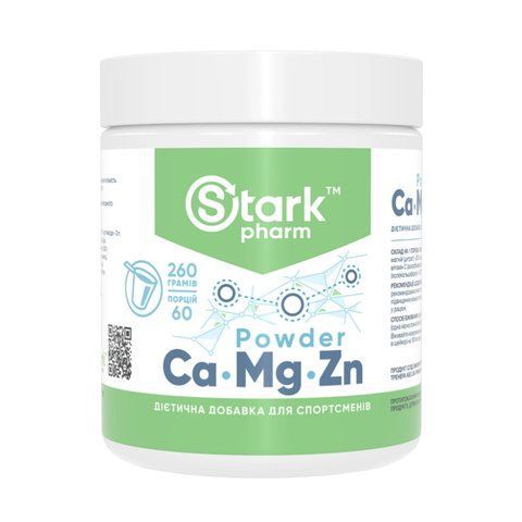 Calcium Magnesium & Zinc Powder - 260g фото