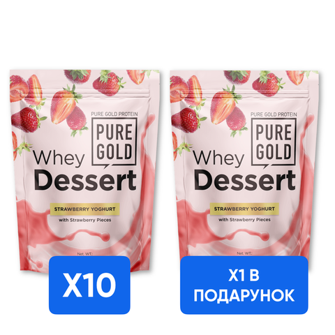 Whey Dessert - 750g Strawberry Yoghurt x10 + x1 Whey Dessert - 750g Strawberry Yoghurt в подарок! фото