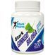 Stark Ginkgo Biloba Extract 40mg - 200 tabs фото 1