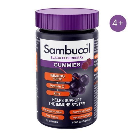 Immuno Forte gummies - 30 gummies фото