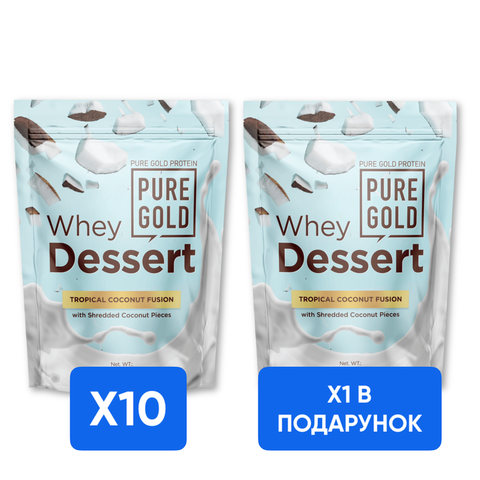 Whey Dessert - 750g Tropical Coconut Fusion x10 + x1 Whey Dessert - 750g Tropical Coconut Fusion в подарок! фото
