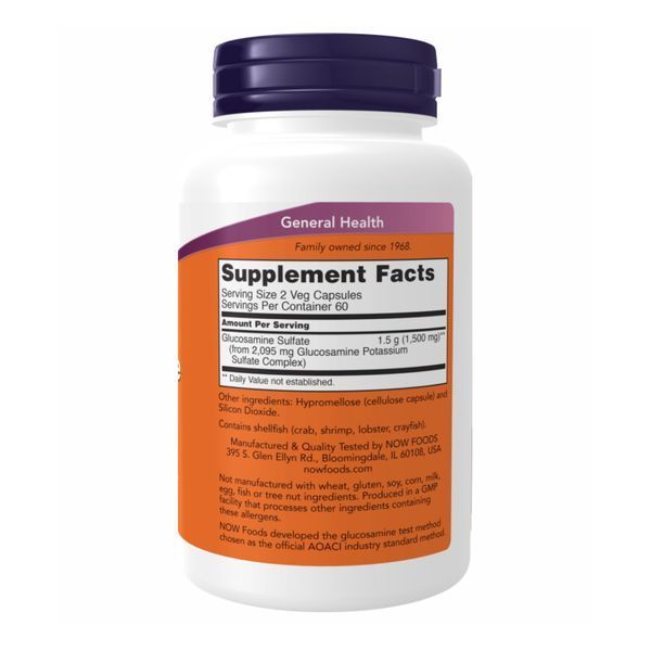 Glucosamine Sulfate 750mg - 240 vcaps фото