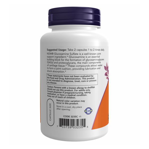Glucosamine Sulfate 750mg - 240 vcaps фото