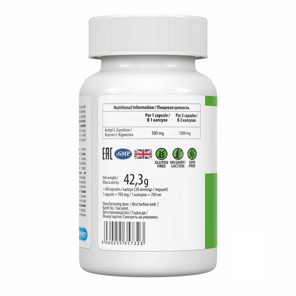 Acetyl-L-Carnitine - 60 caps фото
