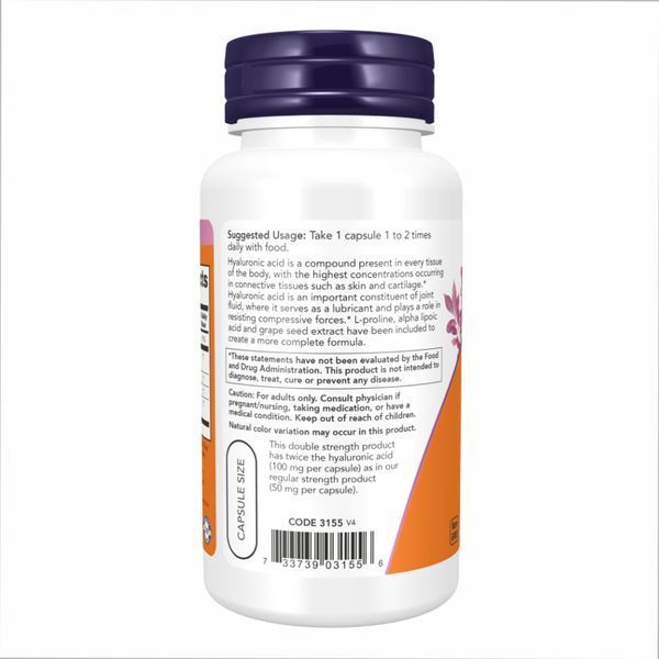 Hyaluronic Acid 100mg 2X Plus - 60 vcaps фото