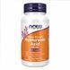 Hyaluronic Acid 100mg 2X Plus - 60 vcaps фото 1