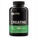 Creatine Capsules 2500 CreaPure - 200 caps фото 1