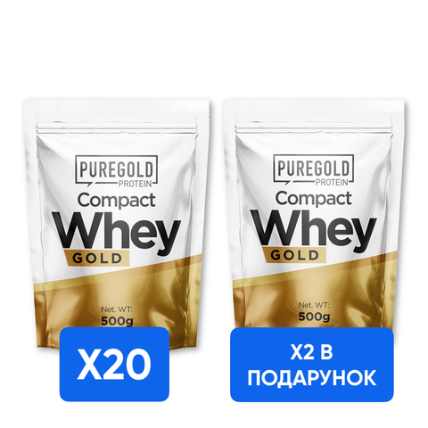 Compact Whey Protein - 500g x 20 + x2 Compact Whey Protein - 500g в подарок! фото