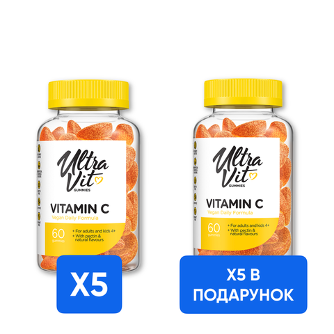Vitamin C - 60 gummies 5+5 Vitamin C - 60 gummies в подарок! фото