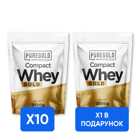 Compact Whey Protein - 2300g x 10 + x1 Compact Whey Protein - 2300g в подарок! фото