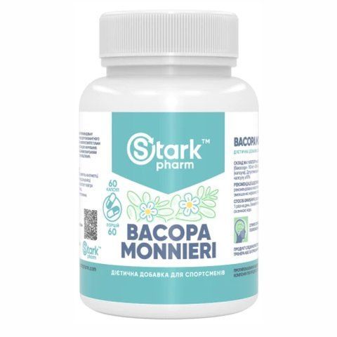 Bacopa Monnieri 500mg - 60caps фото