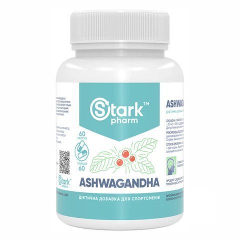 Ashwagandha 500mg - 60 caps фото