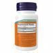 Potassium Iodide 30mg - 60 tabs фото 2