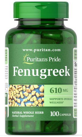 Fenugreek 610 mg - 100 caps фото