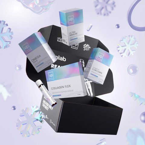 Подарочный набор Immunity & wellness Bundle фото
