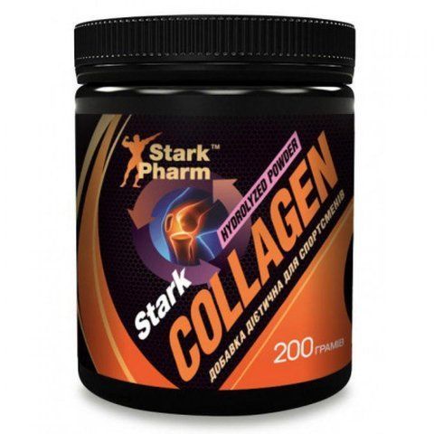 Collagen Hydrolyzed Powder - 200g фото