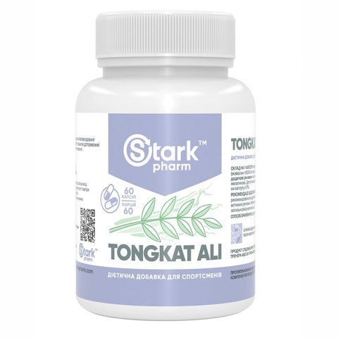 Tongkat Ali 400mg - 60caps фото