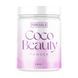 CocoBeauty - 300g Mojito фото 1