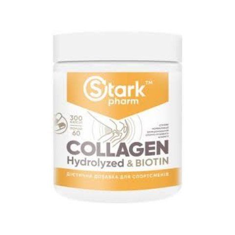 Collagen Hydrolyzed Biotin - 300 caps фото