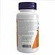 Acetyl L-Carnitine 500mg - 200 vcaps фото 3
