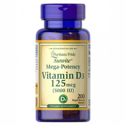 Vitamin D3 5000 IU - 200caps фото