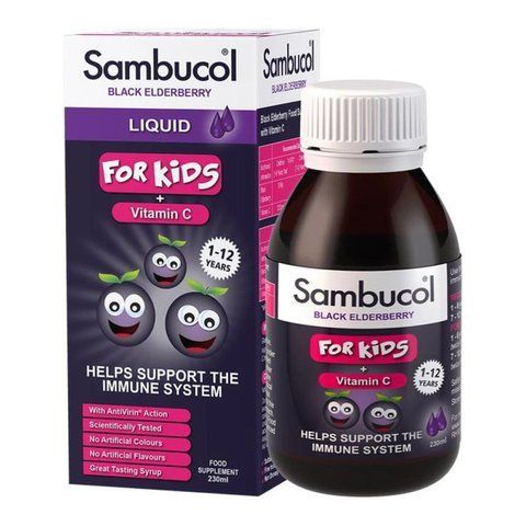 Kids Liquid - 230ml фото