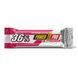 Protein Bar 36% - 20х60g Raspberry Crushon фото 1