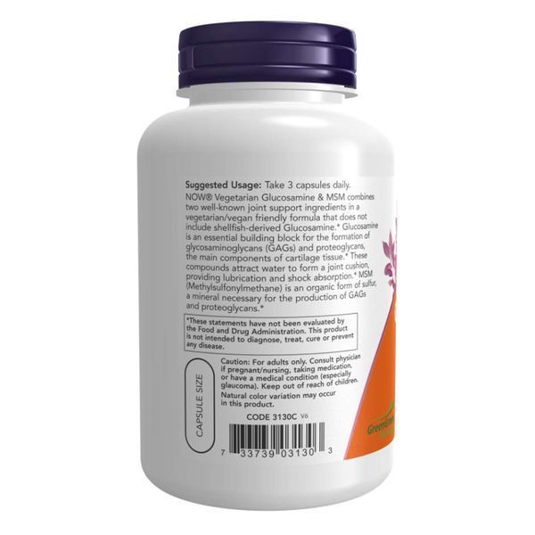 Veg Glucosamine & MSM 500/500 - 120 vcaps фото