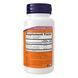 Hyaluronic Acid 50mg+MCM - 120 vcaps фото 2